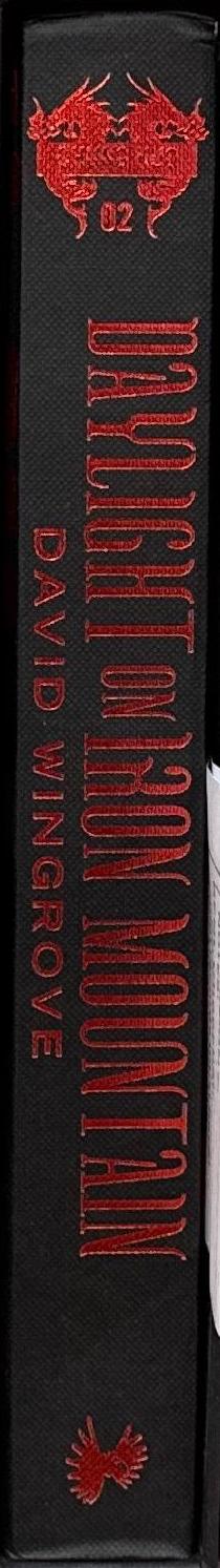 Daylight on Iron Mountain / David Wingrove spine