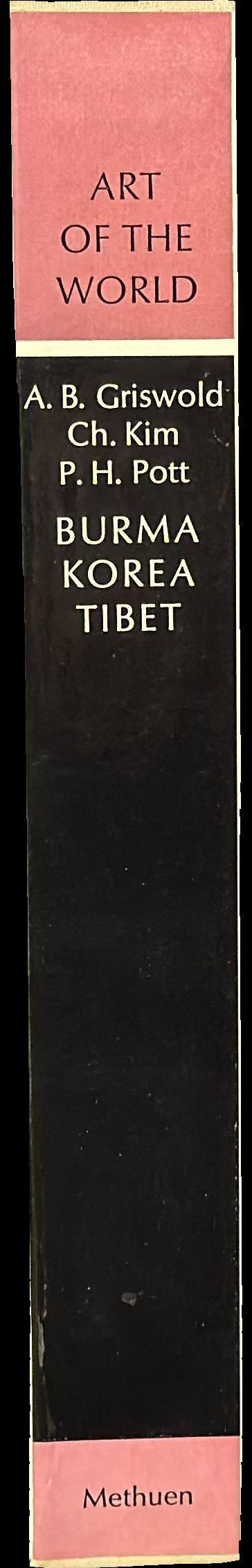 The art of Burma, Korea, Tibet spine