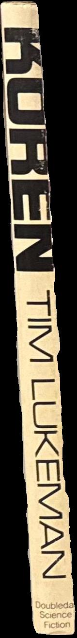Koren / Tim Lukeman spine