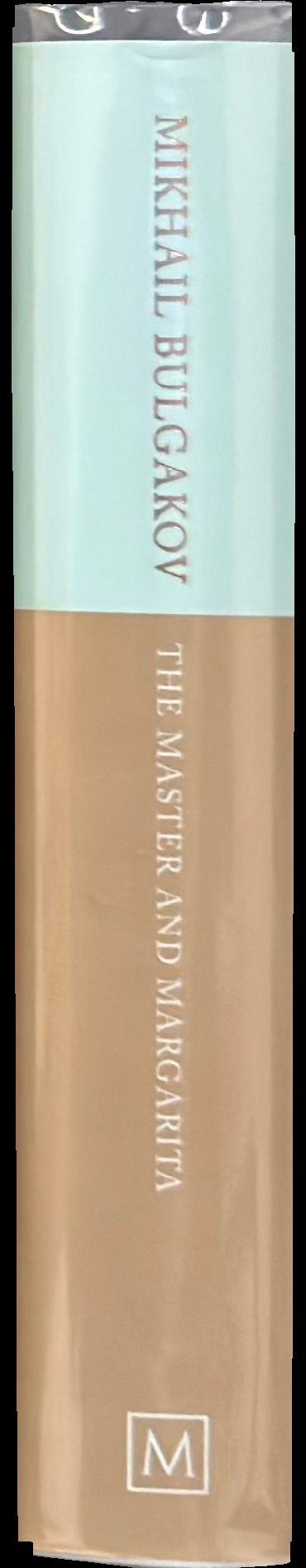 The master and Margarita spine
