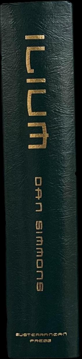 Ilium / Dan Simmons spine