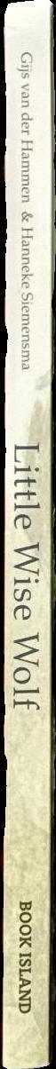 Little wise wolf spine