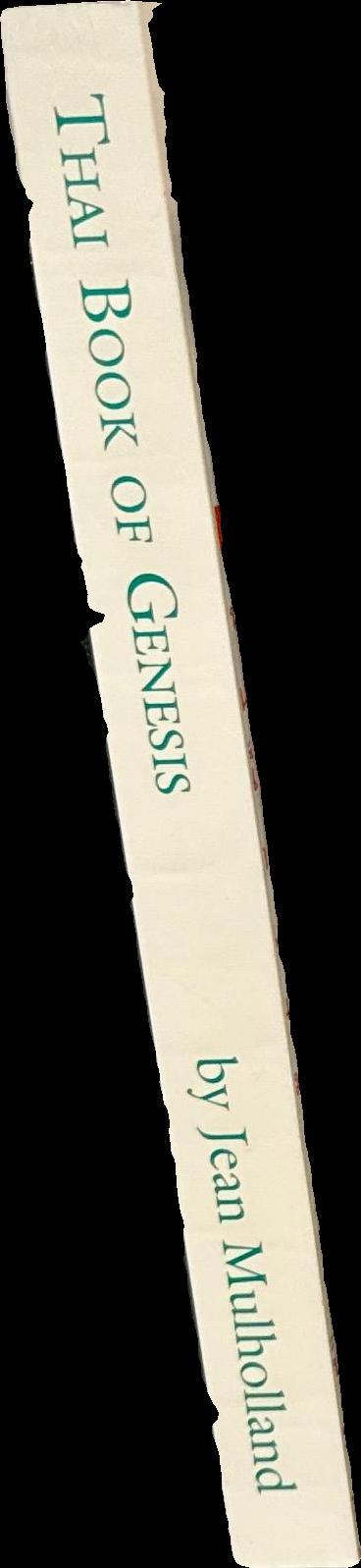 Herbal medicine in paediatrics : translation of a Thai Book of Genesis / by Jean Mulholland spine