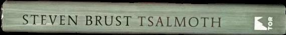 Tsalmoth / Steven Brust spine