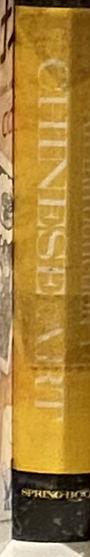 Important Chinese art and the Spring auction series spine