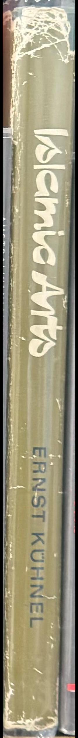 Islamic arts spine