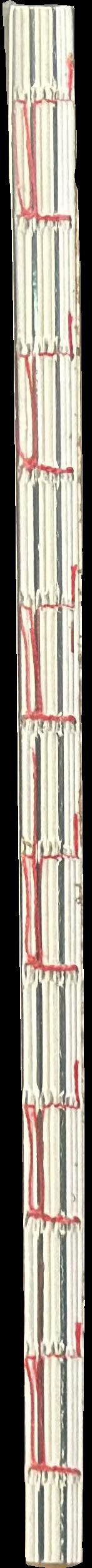On & on spine