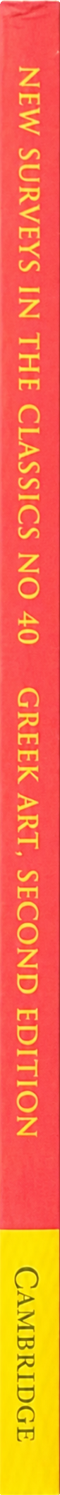 Prehistory of the Americas second edition spine