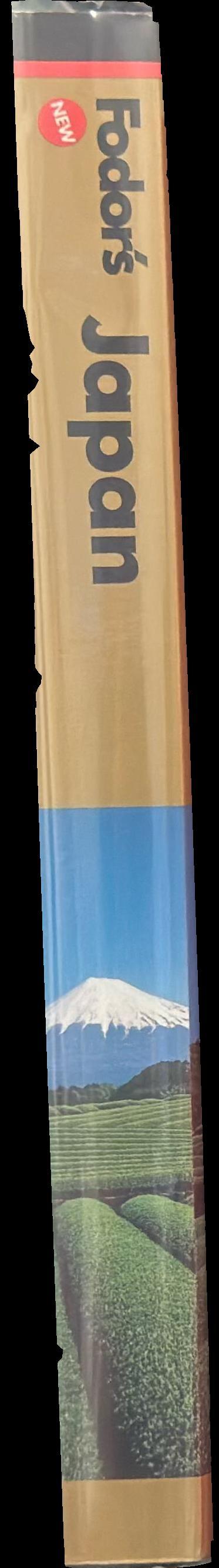 Fodor's Japan spine