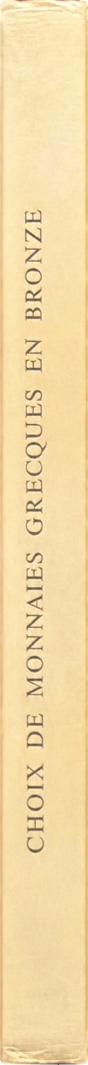Choix de monnaies Greques en bronze spine